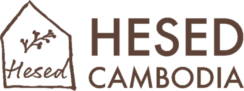 Hesed Cambodia bark colorway